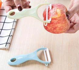 Ceramic Peeler Kitchen Peeling Knife Multifunctional Fruit Knife Peeling Knife Fruit Planer