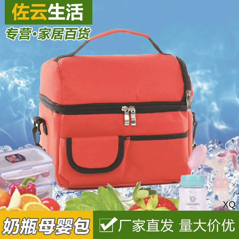 Сумка-термос для молока Задняя сумка для молока Сумка-термос для детской бутылочки Работа на открытом воздухе с завтраком Холодильная еда Обед Пакет со льдом