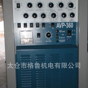 OTC�p����׃���ƽ�ֱ�������}�_�廡���CAVP-360/500