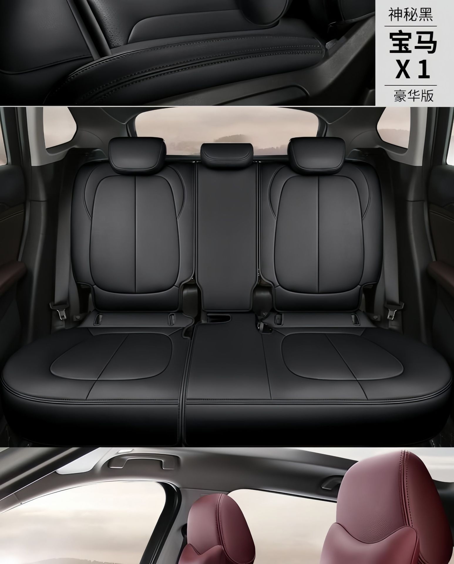 Full-cover genuine leather car seat covers for Beijing Hyundai Reina, YueDong, LingDong, Feista, MingTu, LangDong seat cushions