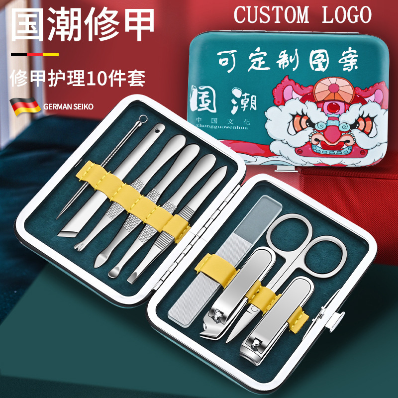 [National quality goods]Nail clippers suit Oblique nail clippers household Nail scissors Dedicated Pedicure tool