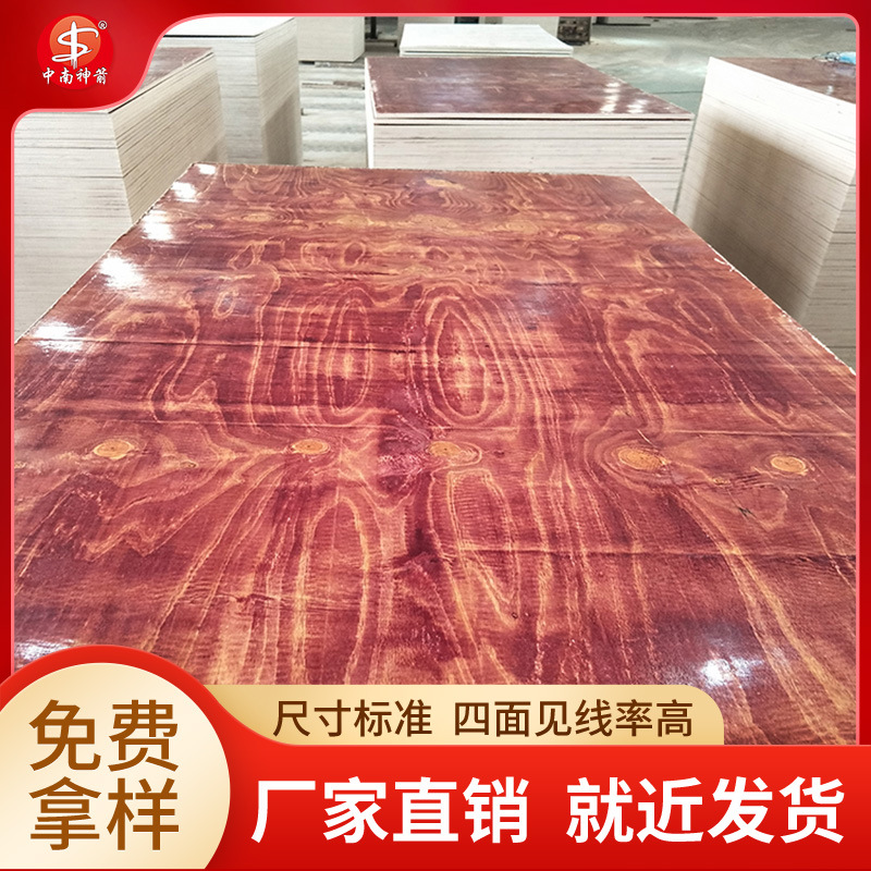 ��������  ����ģ�� ���γ��ͽ��ϰ� ����ģ������ʵ��