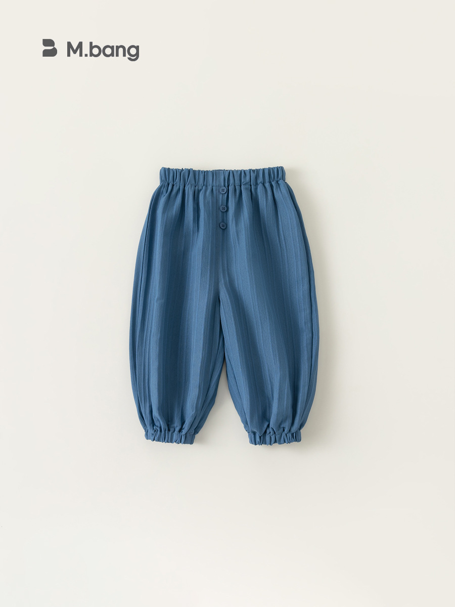 Ropa para niños Youbao, pantalones repelentes de mosquitos de verano, pantalones largos de color sólido para bebés, pantalones versátiles para niños, pantalones deportivos para niños
