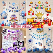 �羳��ͯ����װ�γ���������Ĥ������װ�к�Ů���ɶԿ�ͨ���ⱳ��