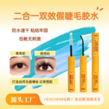 �羳�p�^�ٽ�ë�zˮ�ֶ�ë�Լ޽��zˮϣ������֮һ��ë�zˮ+���