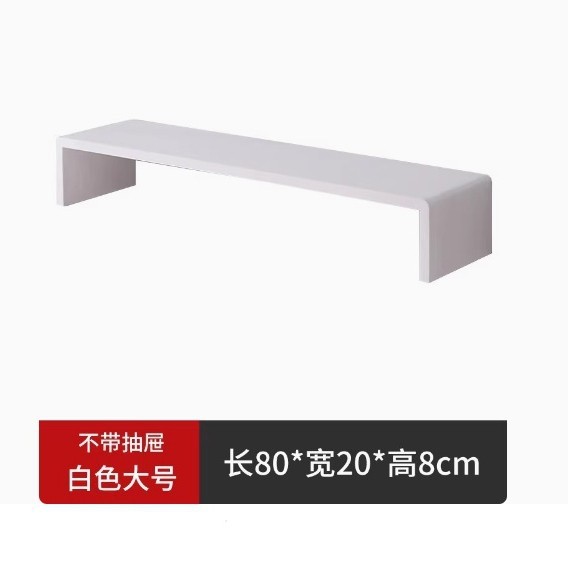 HY-C03 화이트 무추출 대형사이즈