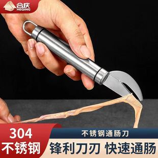 ͨ�c�����c���u�c���_�c�����S�X���q�~���c�������u���Z�cͨ�c��