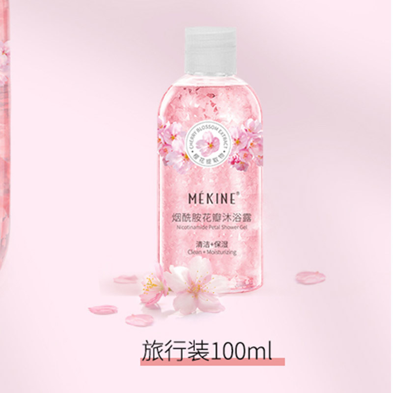 Niacinamide 꽃잎 샤워 젤 (여행자 100ml)