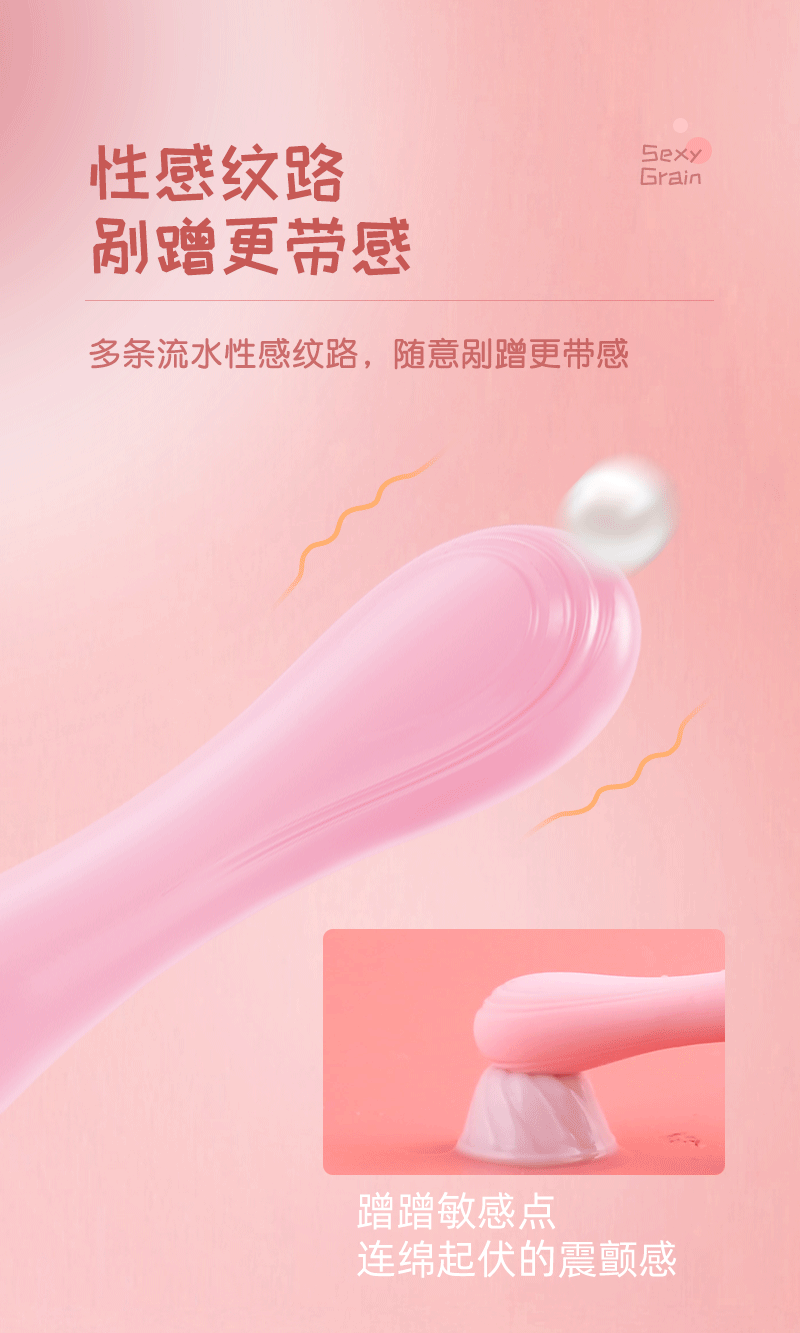 Cây Rung Massage LiLo 1 Pin Rung Mạnh