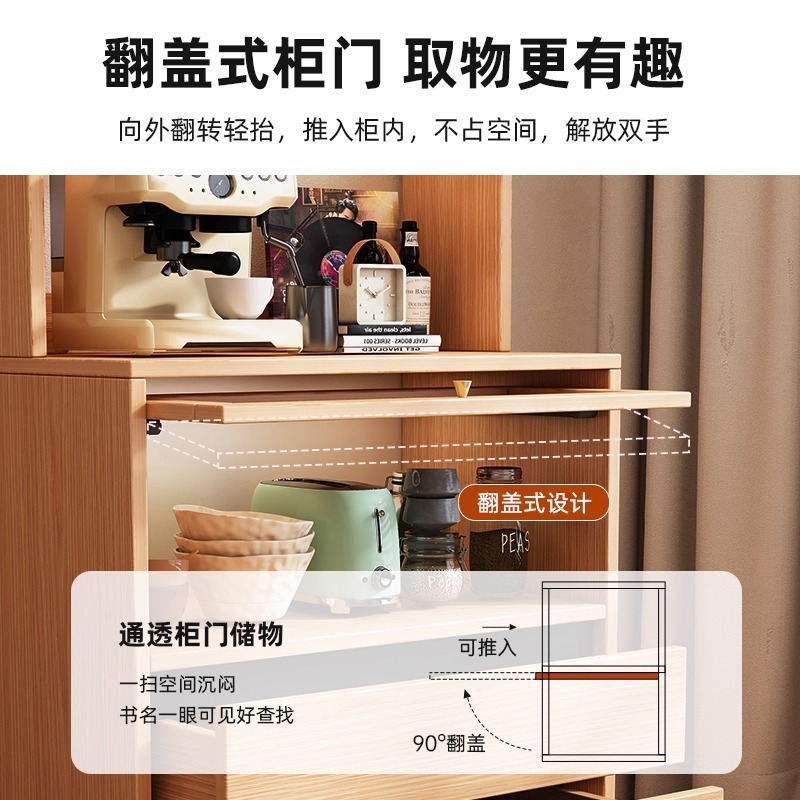 餐边柜夹缝家用厨房置物一体柜靠墙落地窄边柜微波炉收纳复古橱柜|undefined
