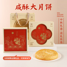 �}�����ִ������ζ���㻨���i����y�Lζ�S�����l�Fُ