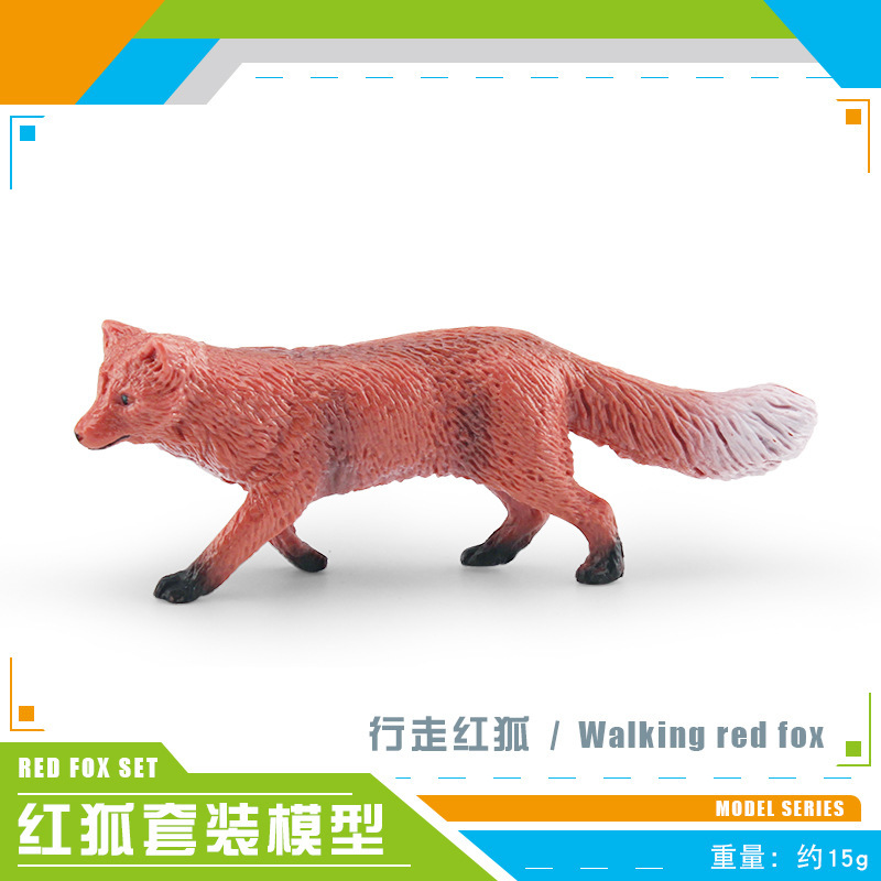 BL - 1262 Walking red Fox 15g