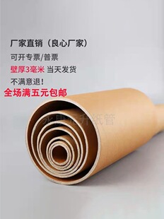 �ռ{Ͳ�Y��Ӳ��Ͱ���d�A�μ�Ͳо��Ͳ��Ͳ��Ͳ���b�пպ����֮�