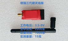 2.4G ��ģ 8ͨ�� �߉� ���ՙC 6S�؂� 늉��؂�