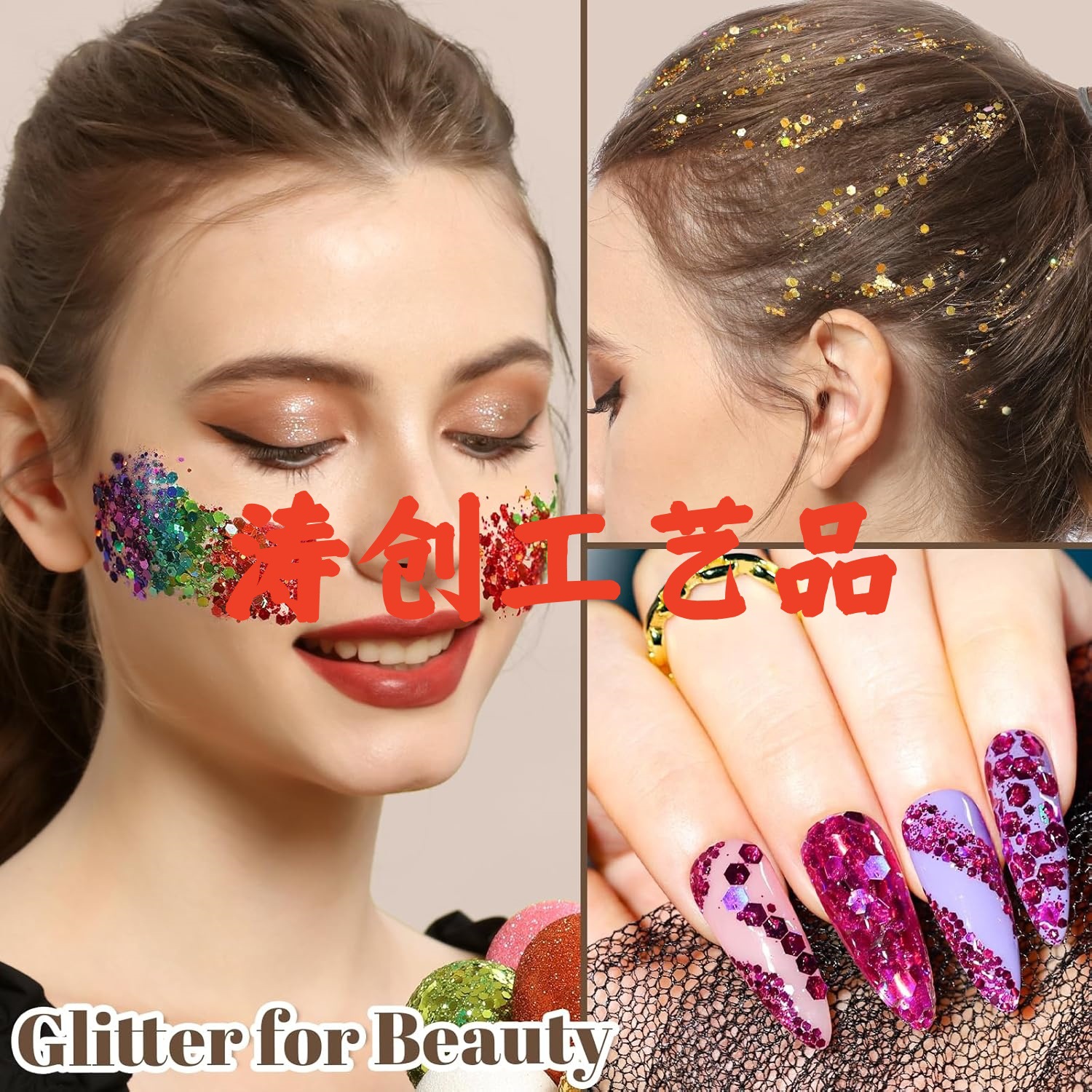 45 Bottles of 5g Bottled Glitter Powder, Nail Art Sequins, Laser Glitter, Handmade Nail Sequins, Mixed Wholesale