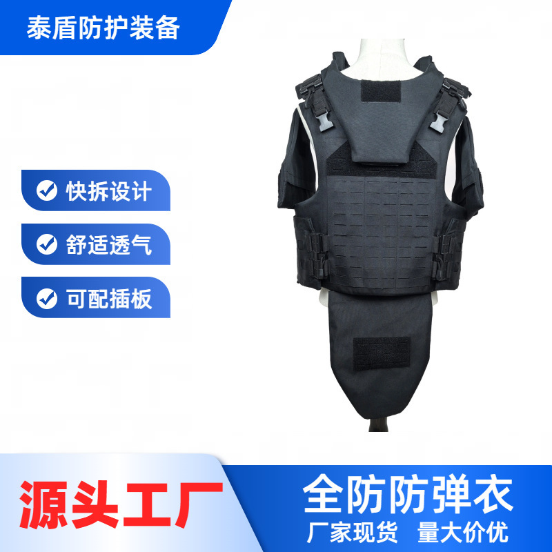 Black Full-Proof Suit Tactical Body Armor Laser Cutting Quick Release Heavy Armor Tactical Vest Kevlar Heavy Body Armor Black Full-Proof Suit Tactical Body Armor Laser Cutting Quick Release Heavy Armor Tactical Vest Kevlar Heavy Body Armor