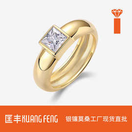 香槟星潮跨境Etsy直播热卖ins风女戒批发S925银镀18k黄莫桑石指环