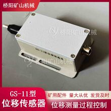 Ƥ���\ݔ�C�l�g϶���o�b�� �V��GS-11��λ�Ƃ����� ��ꖵVɽ�Cе