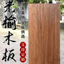 ����ľ�匍ľ����L������ԭľ���h���������̨��̨���fľ��