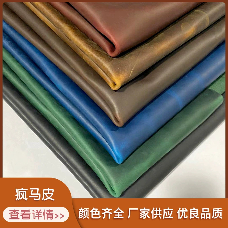 Кожа Crazy Horse Ретро Слой воловьей кожи Натуральная кожа Кожа ручной работы DIY Масляная кора Дерево Высокая кора Кожа растительного дубления