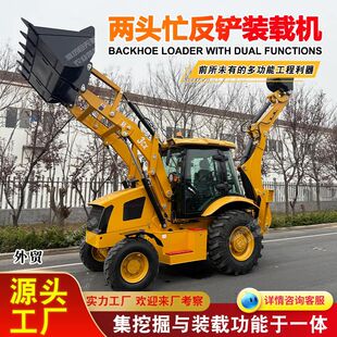 ���^æ�ھ��b�d�C �����ö๦���P܇�ھ�C ǰ�b����һ�w�C