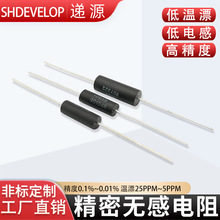 EE�ߟo�е͜�Ư�ɘӘ�·У׼��׃Ƭ�y�����0.25W 350R�W