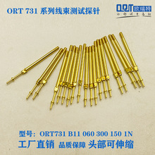 ORTW 94mil ̨Aᘾ_PORT 731 B11 060 500 150 ̽