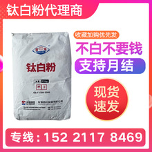 �����Ĵ�����BLR-631R-678R-699R-896R-982��tʯ��⁰׷�