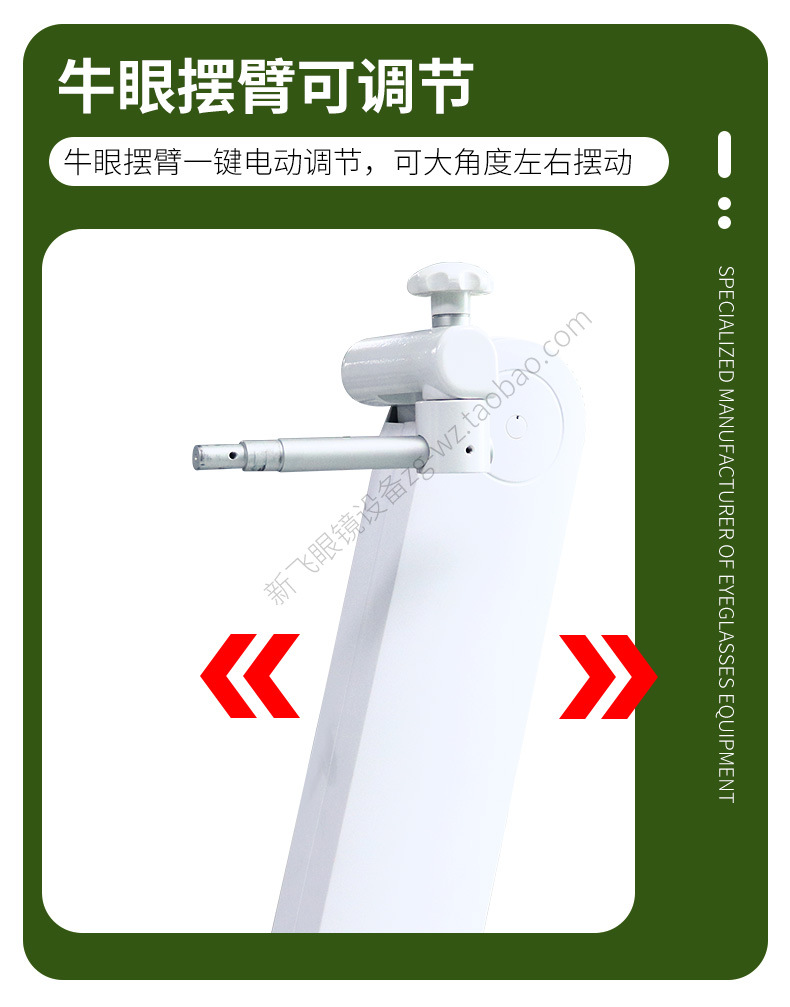 WS-300B_06.jpg
