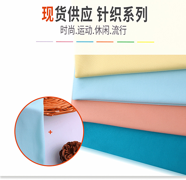 360截图20210829112625014