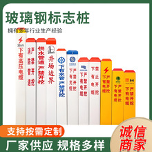 �V�ݲ���䓘�־���������|ͨ�Ř���·����ȼ�ⲣ�w