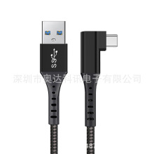 USB 3.0 Type c ֙Cٳ늾 ֧֔قݔ