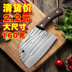 現物卸売工場は直接包丁を提供しています。