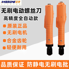 ����늄��ݽz��ȫ�ԄӸ߾��ȷ��o늸��D�ٟoˢ������I��늄�����