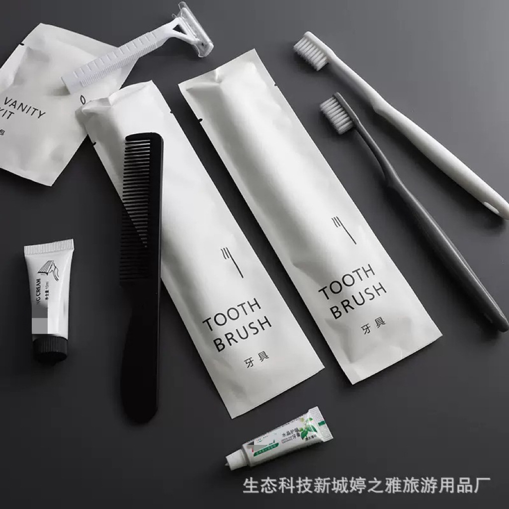 酒店一次性牙刷带牙膏套装宾馆民宿三边封膜全套洗漱用品软毛牙具
