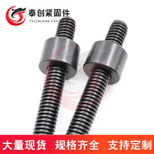 ���ο۽z�� �ߏ���T�ͽz�������۽z�U ȫ�ݼy�ݗU�{���ݗUE18