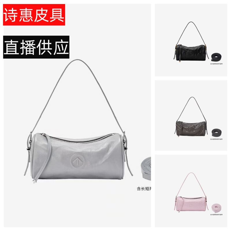 Gle 26Th Anniversary New Pen Holder Bag Women's Handbag Single Shoulder Crossbody Mobile Phone Small Bag Mini Women's Bag