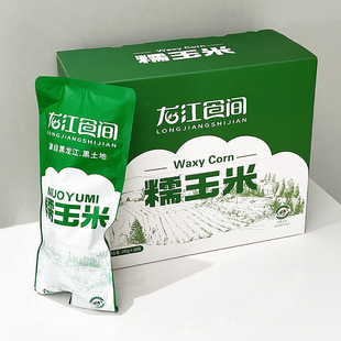 �ЙC�SŴ����10���Y�п���հ��b�S��ֱ�Nһ�����l��������ă�