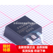IRF9540NSTRLPBF IRF9540N TO-263-3 P����  ��ƬMOS ԭװ�ֻ�