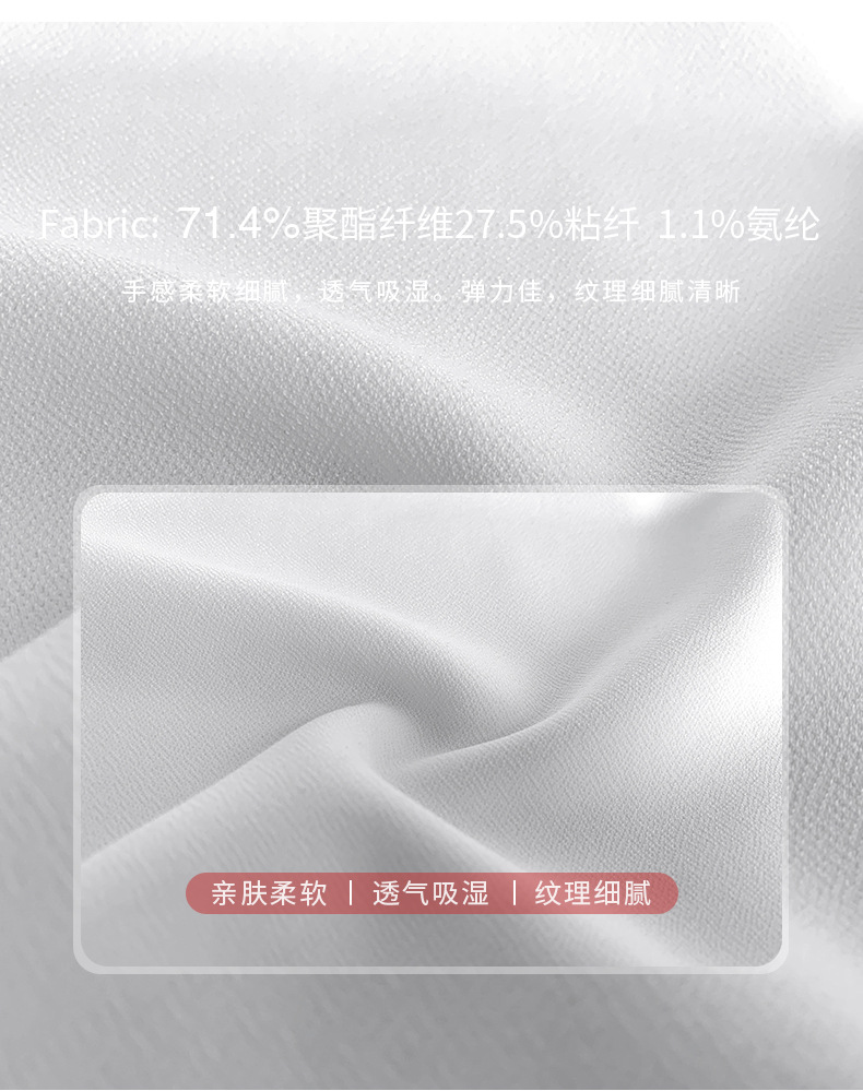 4112白色_04.jpg