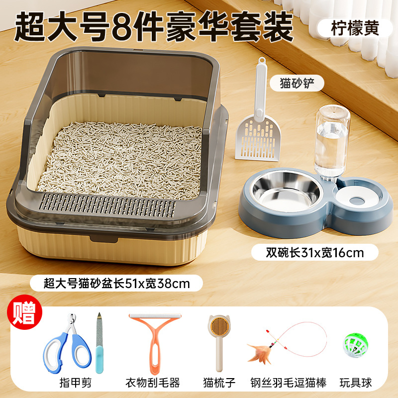 Baño de arena para gatos anti-spillado exterior con arena, baño para gatos grande, arena para gatos semicerrada, lavabo para gatos pequeños