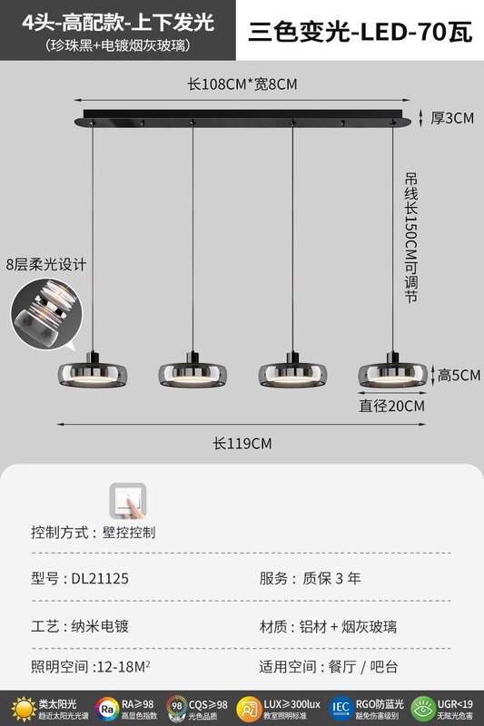 オリジナルクリエイティブスタイルの3ヘッドレストランシャンデリアライト高級キングレイクモダンシンプルワンラインロングアイランドガラスシャンデリア|undefined