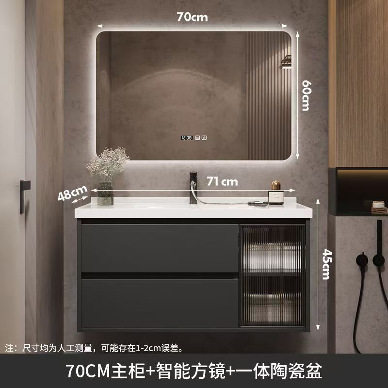 Kxh 浴室洗面台キャビネット組み合わせライト高級スマートバスルームキャビネットトイレ小型洗面台セラミック一体型|undefined