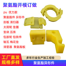 ۰z ϼÃzλl ۰ ӹ۰