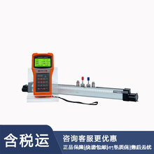 ���������� (�ֳ�) �ͺ�:XD20-TUF-2000H-WYH-TS-2��ţ�D408418