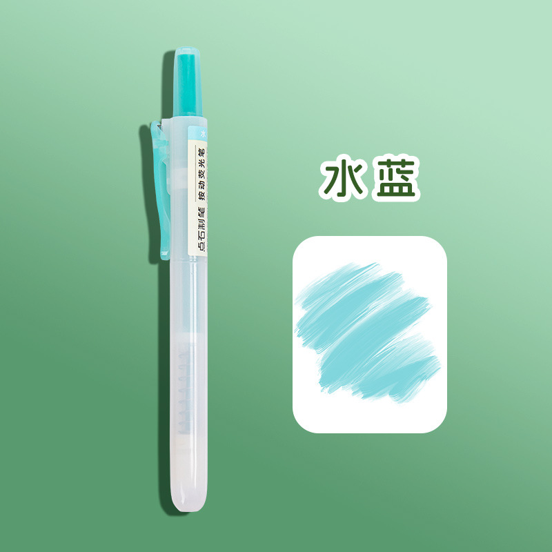 [Soft Color] Aqua Blue Single
