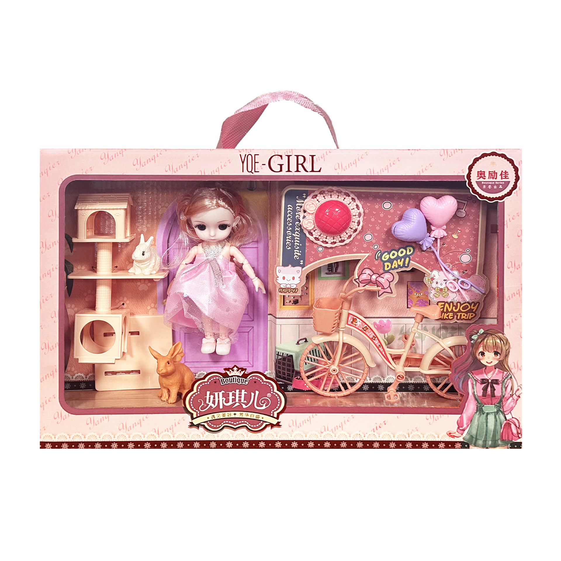 Muñecas de niña pequeña princesa Barbie para el hogar accesorios juguetes infantiles set de entrenamiento instituciones de intercambio de cajas de regalo
