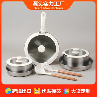 �羳�ɲ�ж偾����b���Ӳ��P�304��ճ�ƽ���ȼ��ͨ�ó��˟���