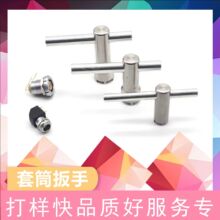 ������Ͳ���ּ���LEMO��ĪBKϵ���B�������P��_��ĸ��Ͳ���ֶ���