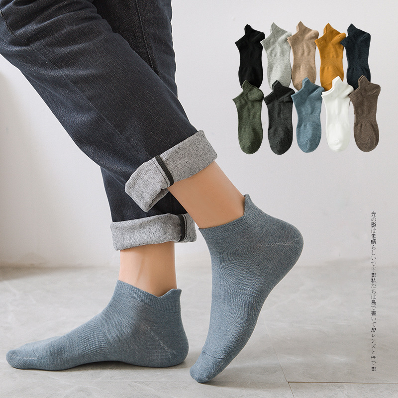 Summer thin men's socks heel ear ankle socks solid color waist socks breathable casual cotton socks wholesale